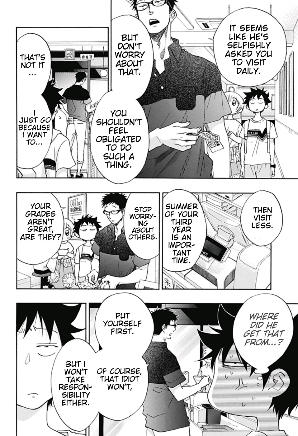 Ao no Flag Chapter 20 page 20 - Chapter 20