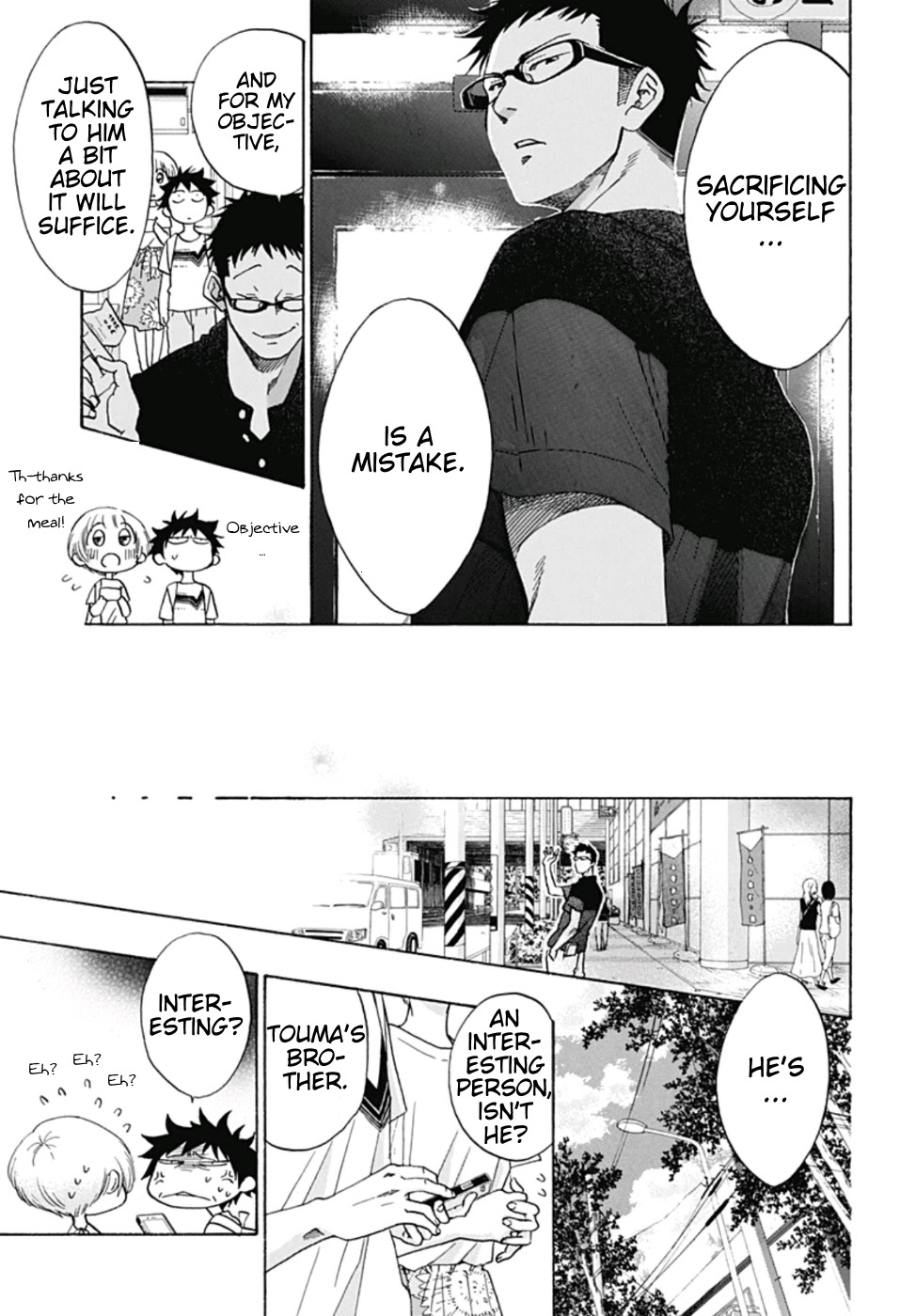 Ao no Flag Chapter 20 page 21 - Chapter 20