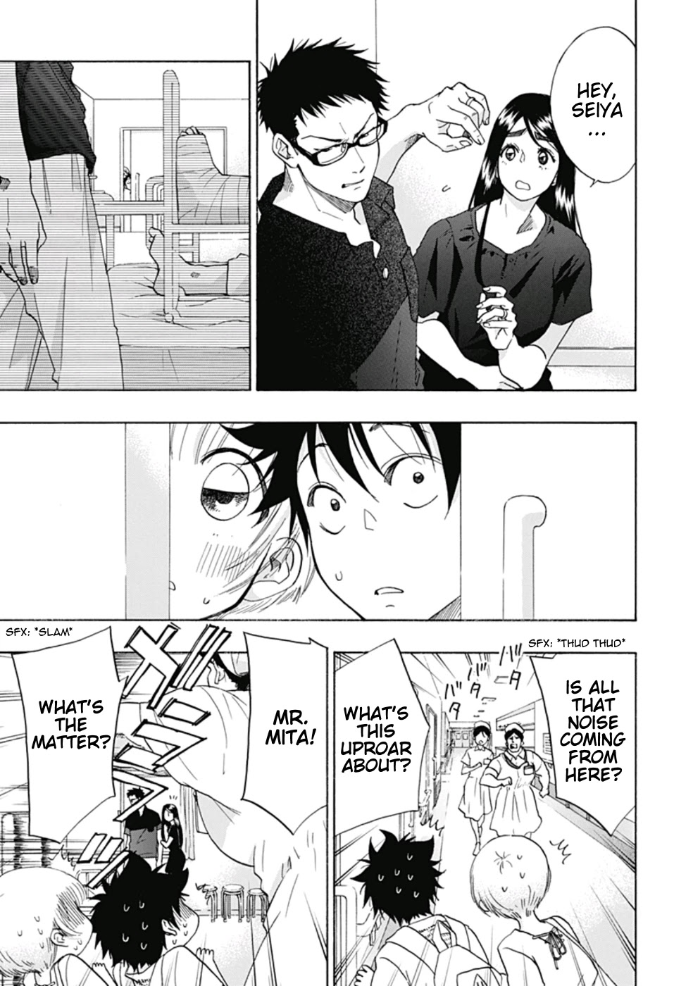 Ao no Flag Chapter 20 page 3 - Chapter 20