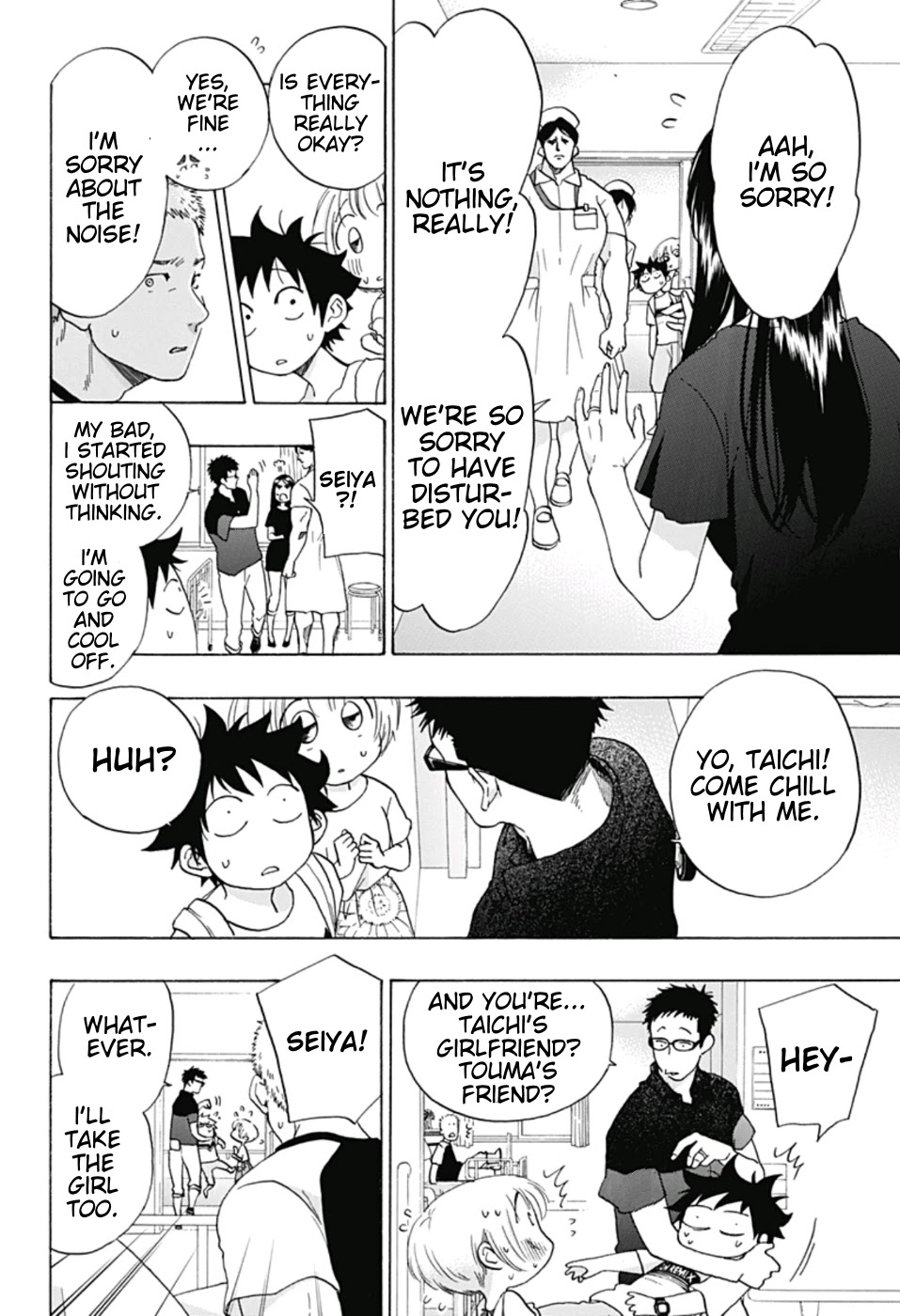 Ao no Flag Chapter 20 page 4 - Chapter 20