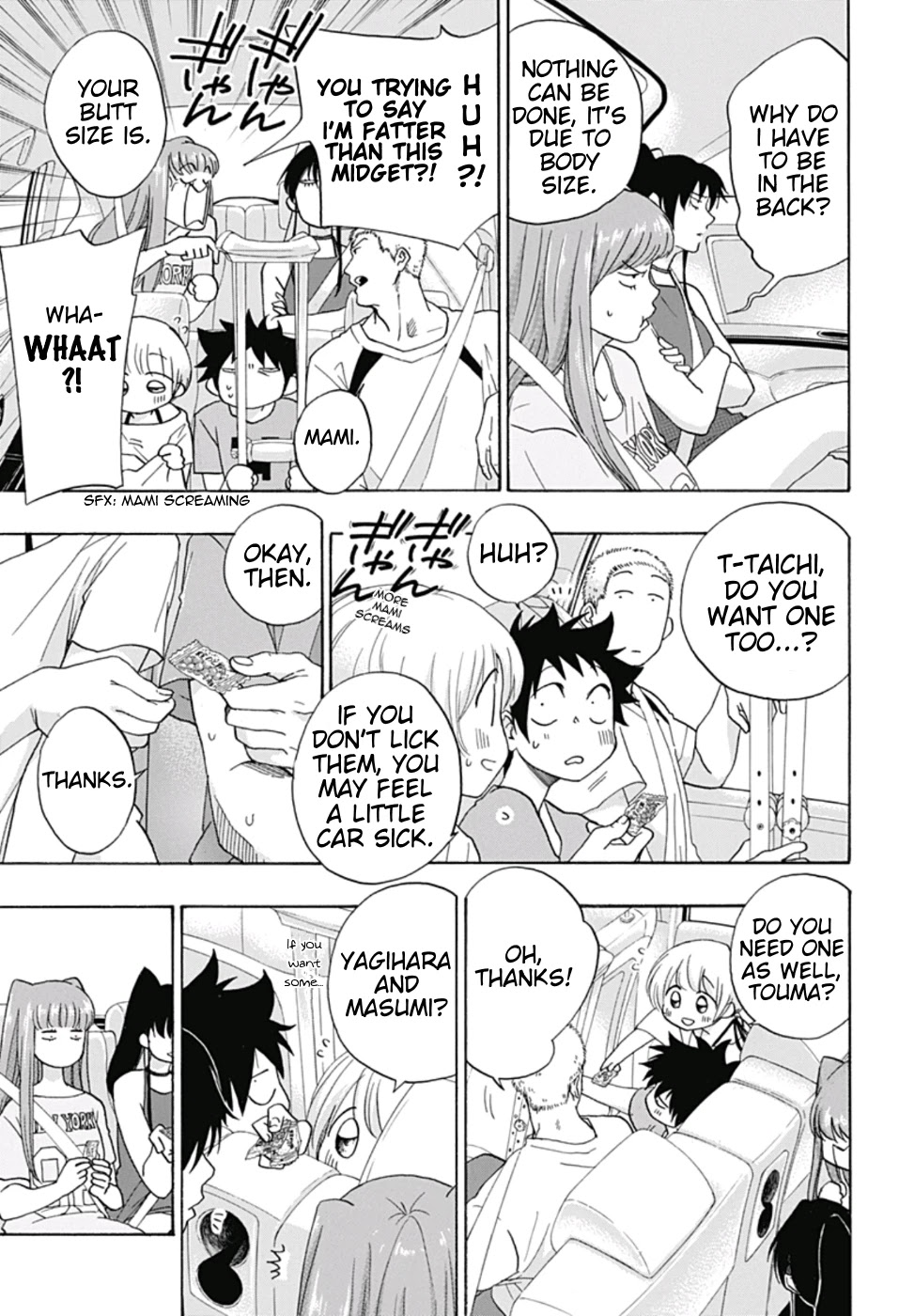 Ao no Flag Chapter 21 page 10 - Chapter 21
