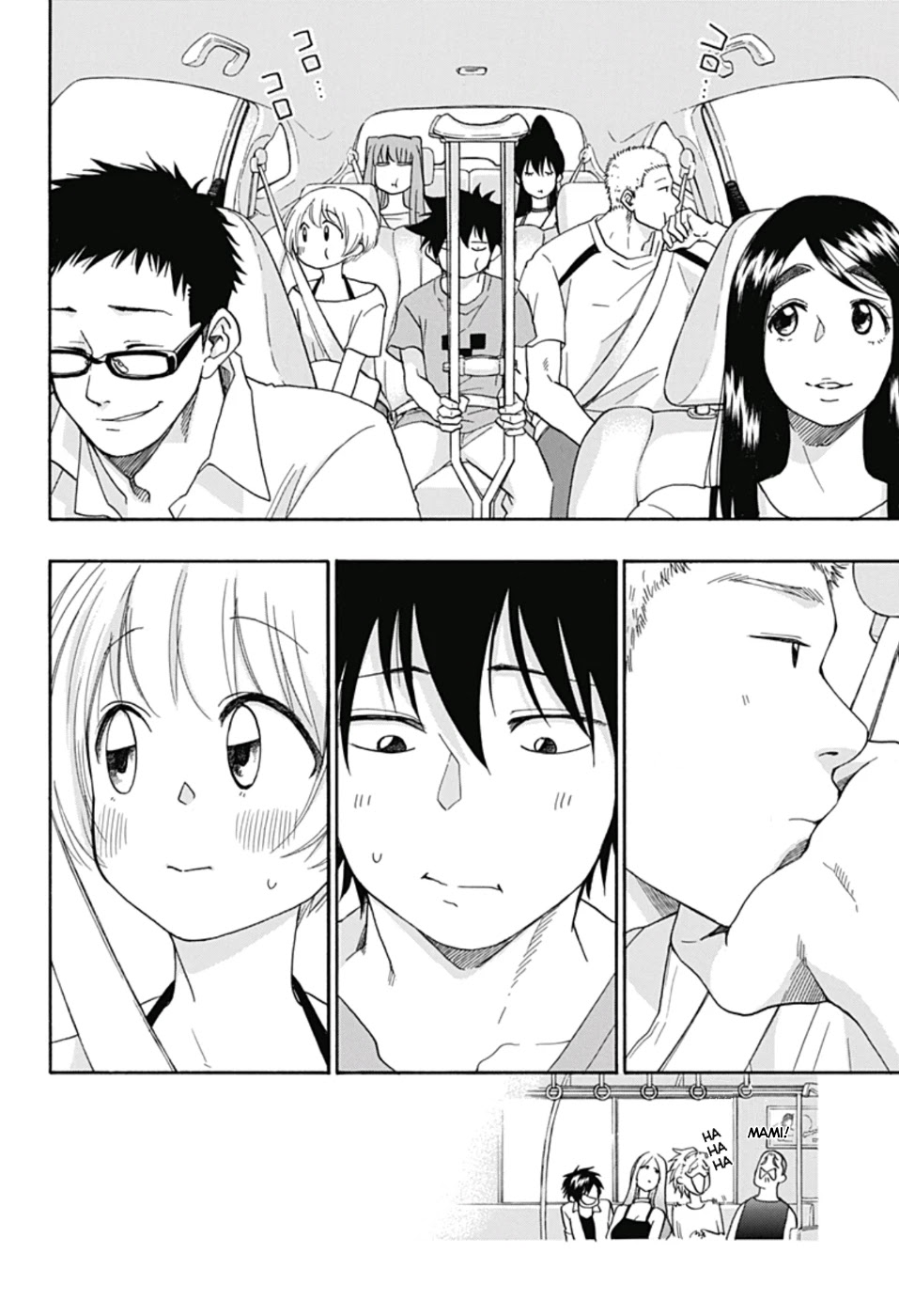 Ao no Flag Chapter 21 page 11 - Chapter 21