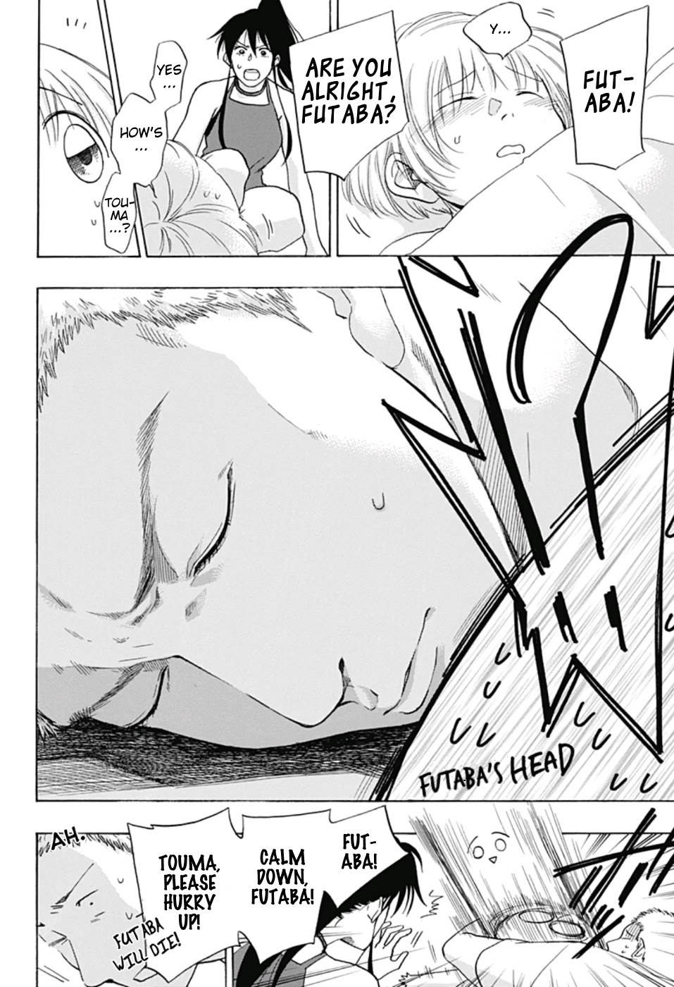 Ao no Flag Chapter 21 page 21 - Chapter 21