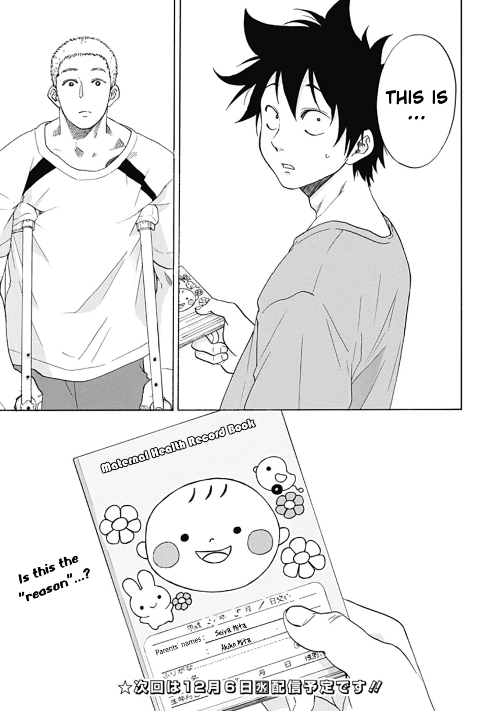 Ao no Flag Chapter 21 page 28 - Chapter 21