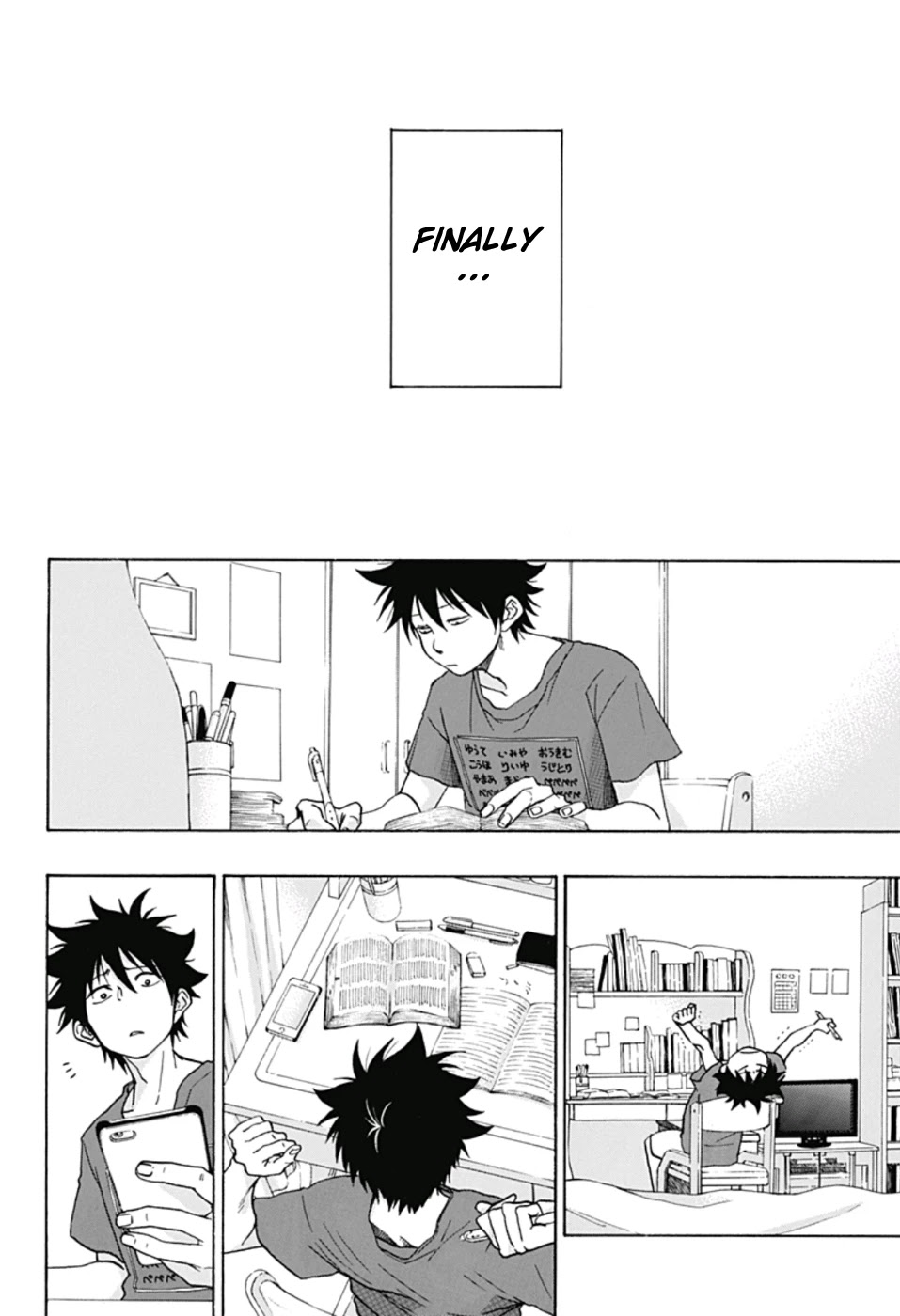 Ao no Flag Chapter 21 page 3 - Chapter 21