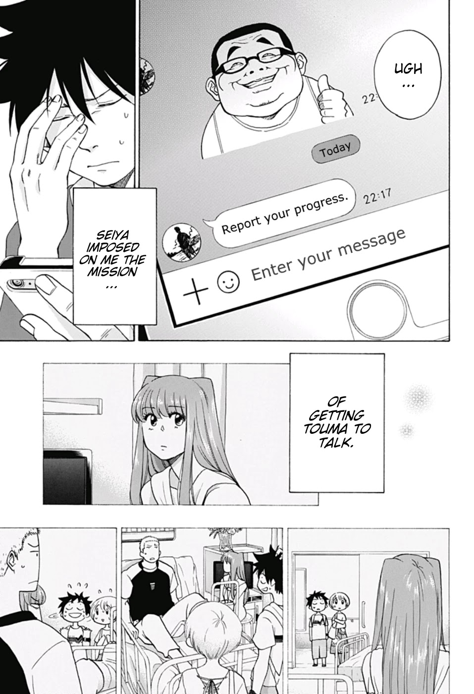 Ao no Flag Chapter 21 page 4 - Chapter 21