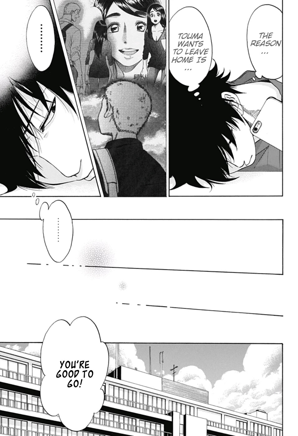 Ao no Flag Chapter 21 page 6 - Chapter 21