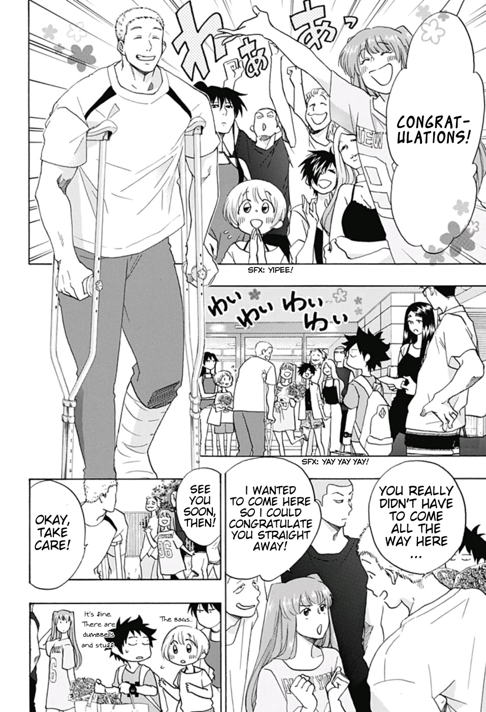Ao no Flag Chapter 21 page 7 - Chapter 21