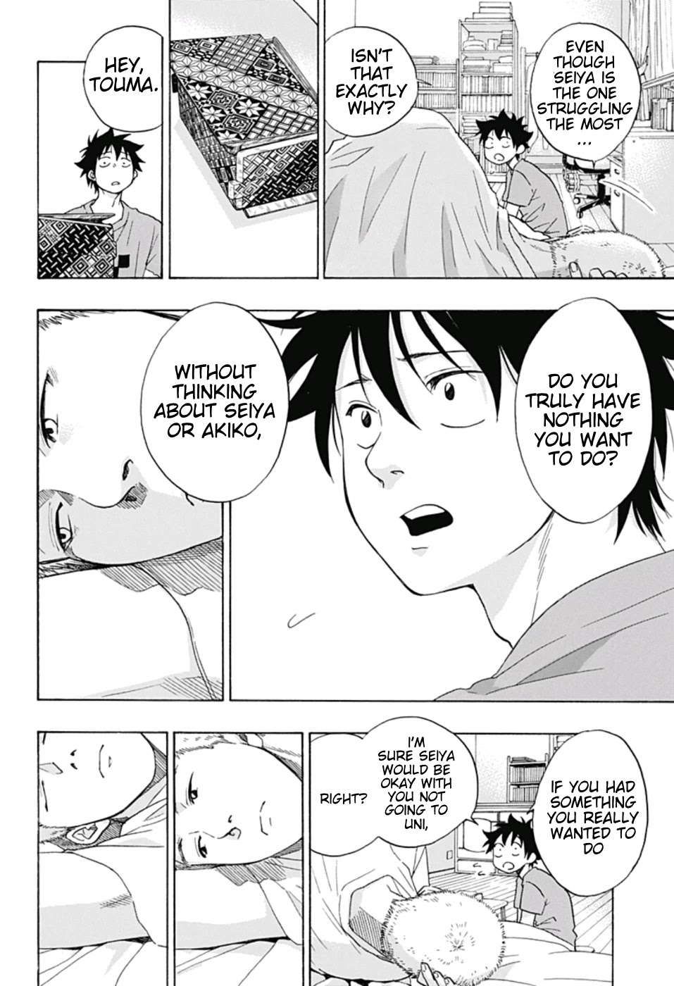 Ao no Flag Chapter 22 page 19 - Chapter 22
