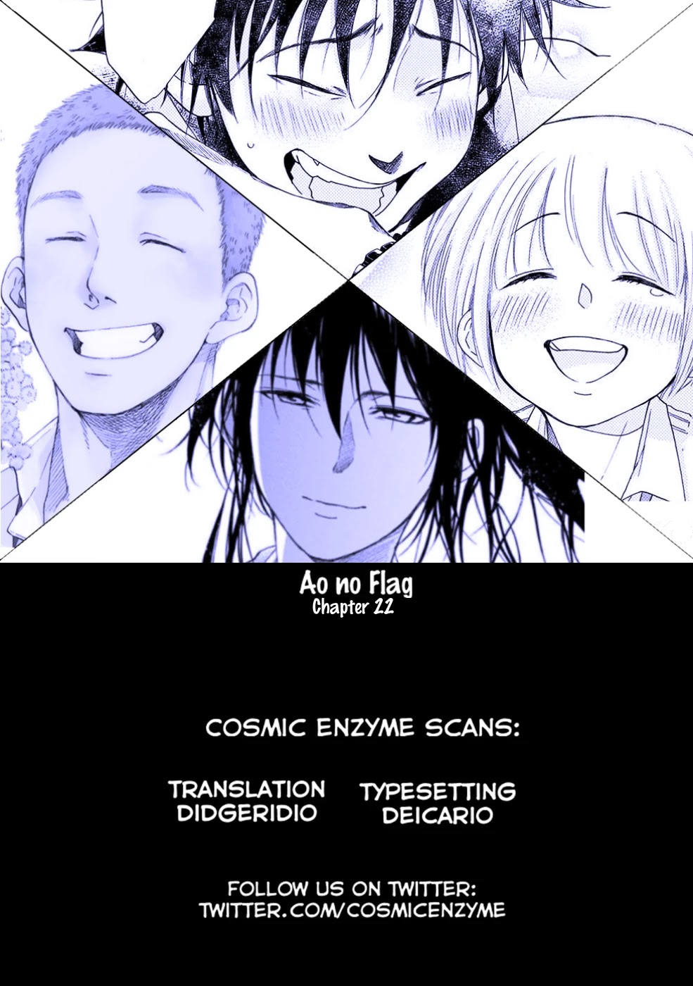 Ao no Flag Chapter 22 page 2 - Chapter 22