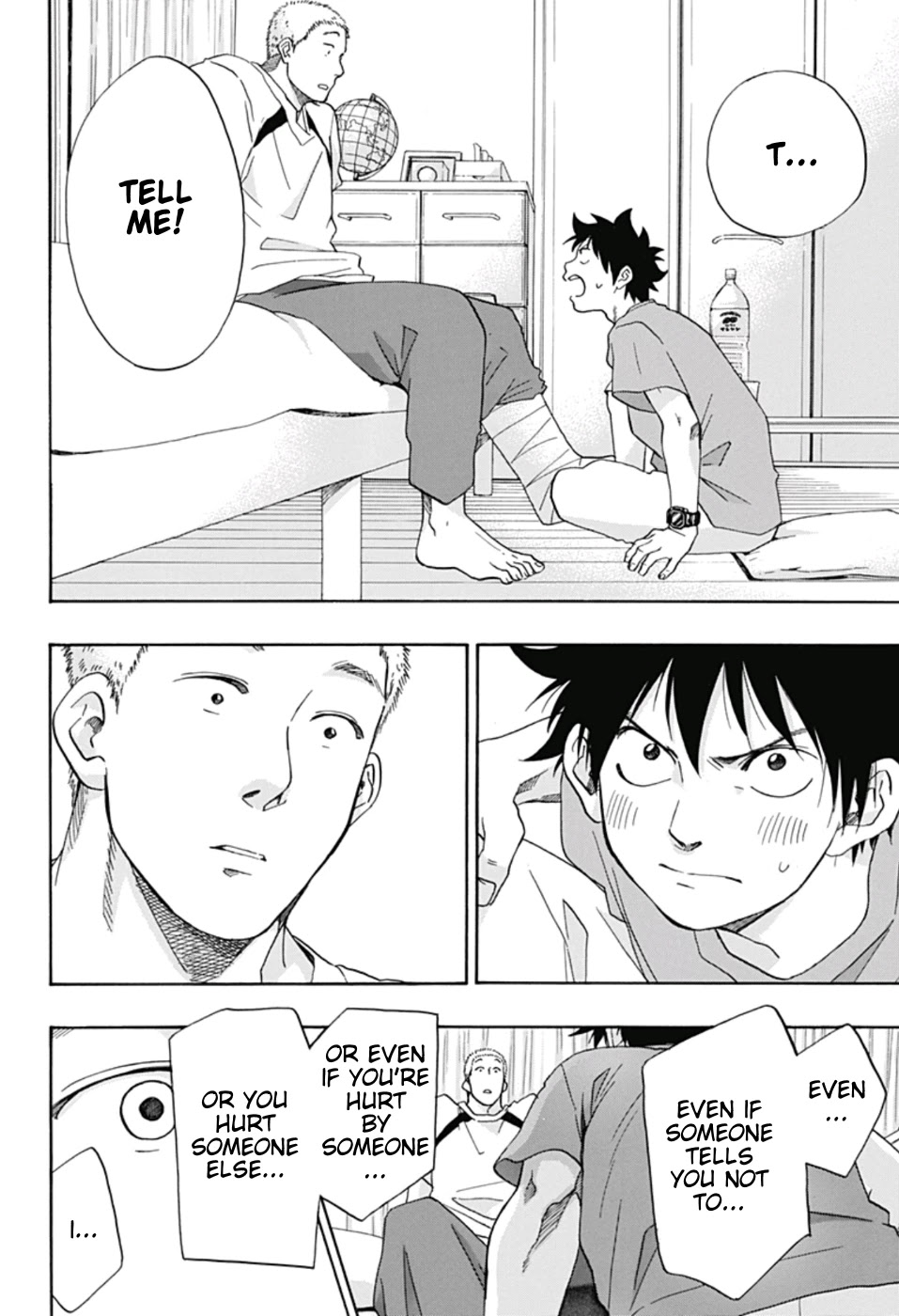 Ao no Flag Chapter 22 page 27 - Chapter 22