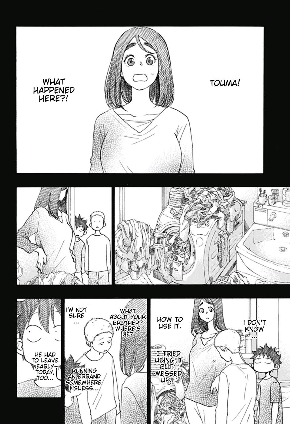 Ao no Flag Chapter 22 page 3 - Chapter 22