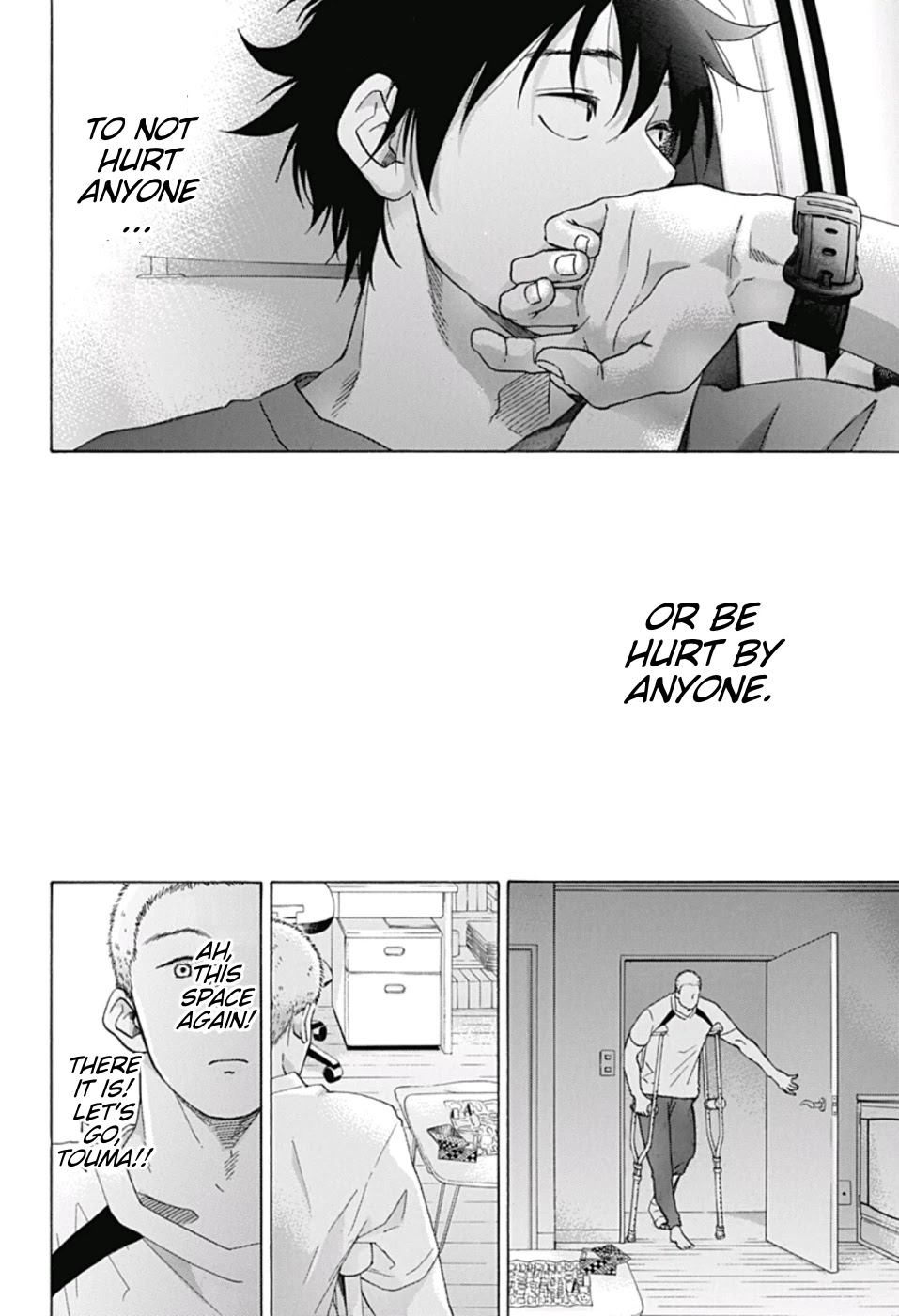 Ao no Flag Chapter 22 page 33 - Chapter 22