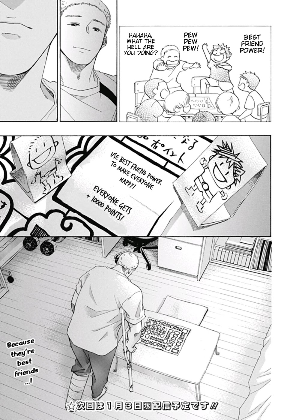 Ao no Flag Chapter 22 page 34 - Chapter 22