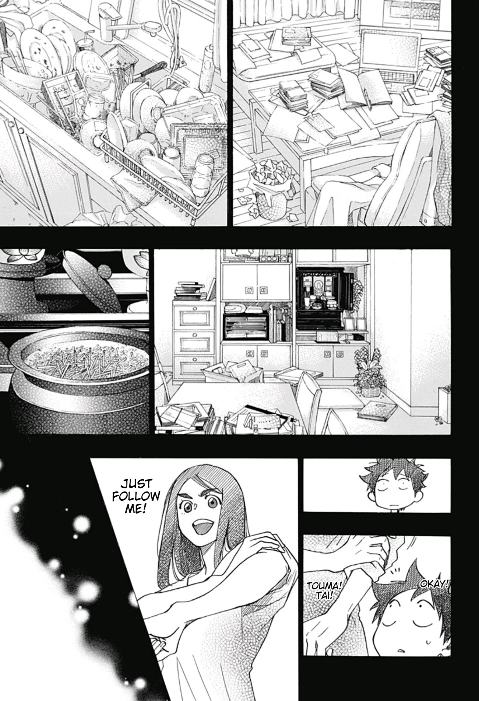 Ao no Flag Chapter 22 page 4 - Chapter 22