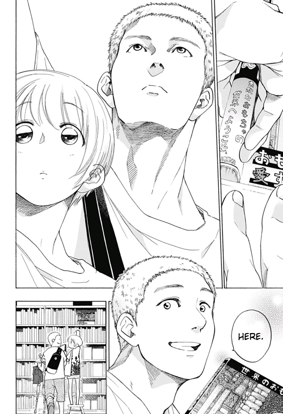 Ao no Flag Chapter 23 page 10 - Chapter 23