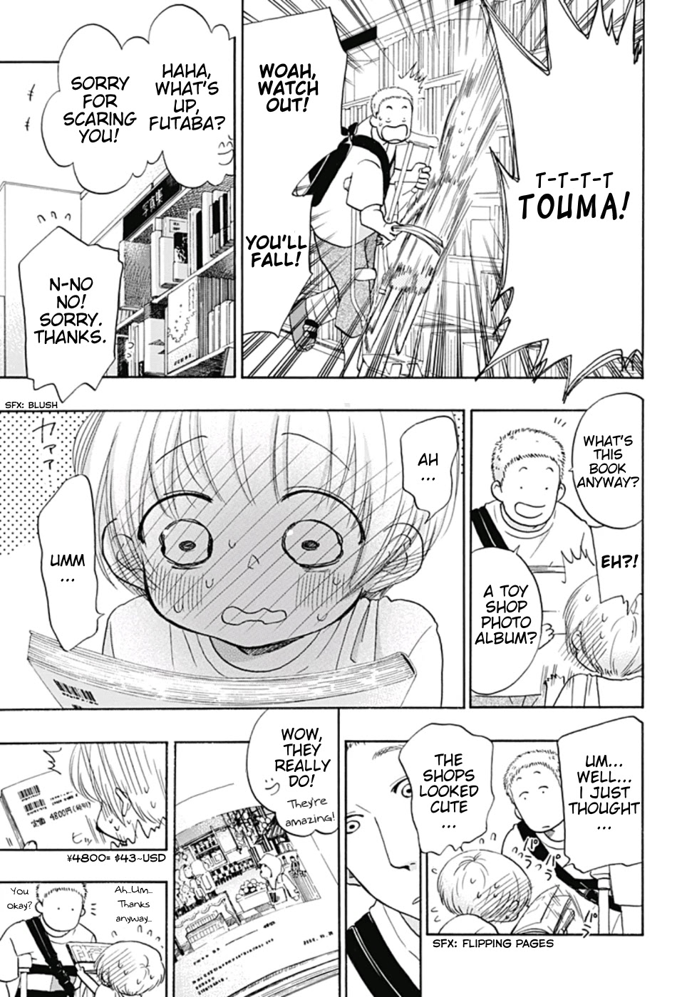 Ao no Flag Chapter 23 page 11 - Chapter 23