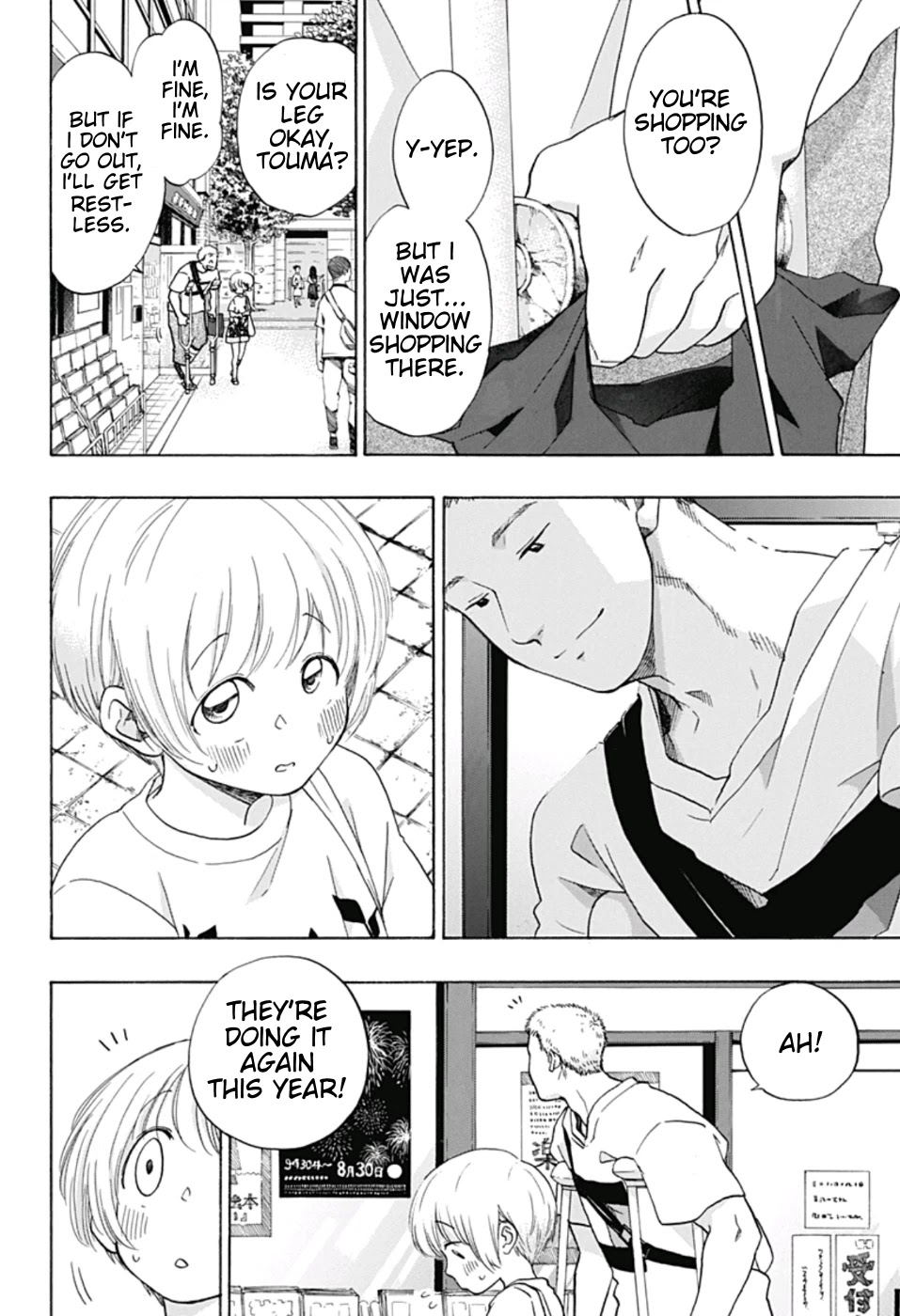 Ao no Flag Chapter 23 page 12 - Chapter 23