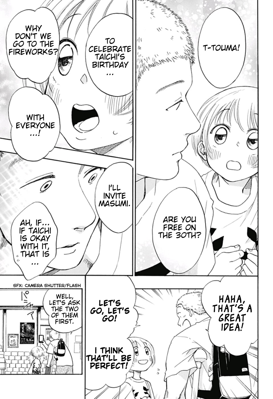 Ao no Flag Chapter 23 page 15 - Chapter 23