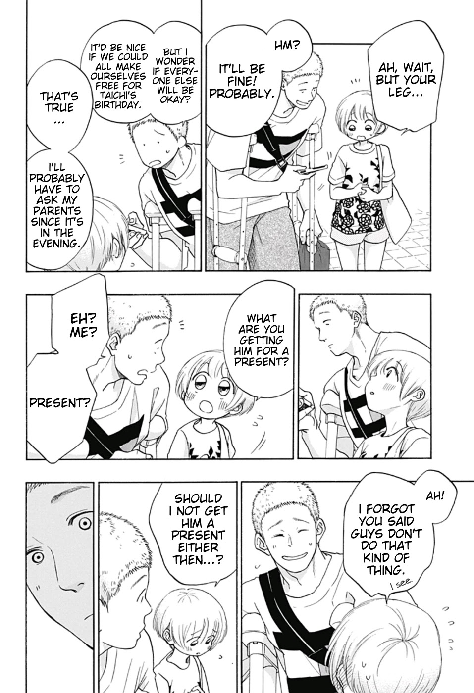 Ao no Flag Chapter 23 page 16 - Chapter 23