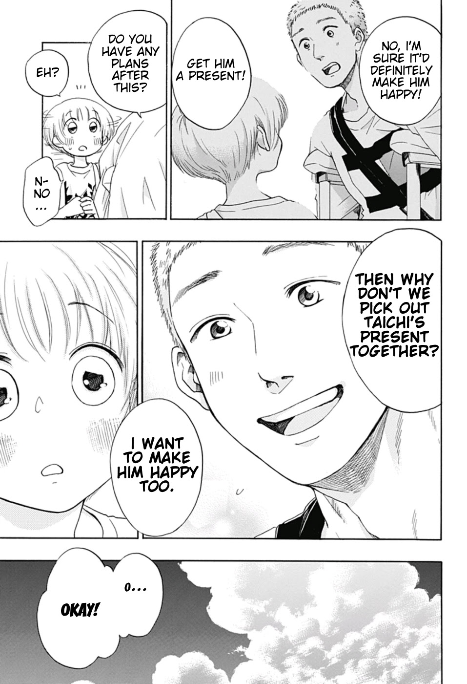 Ao no Flag Chapter 23 page 17 - Chapter 23