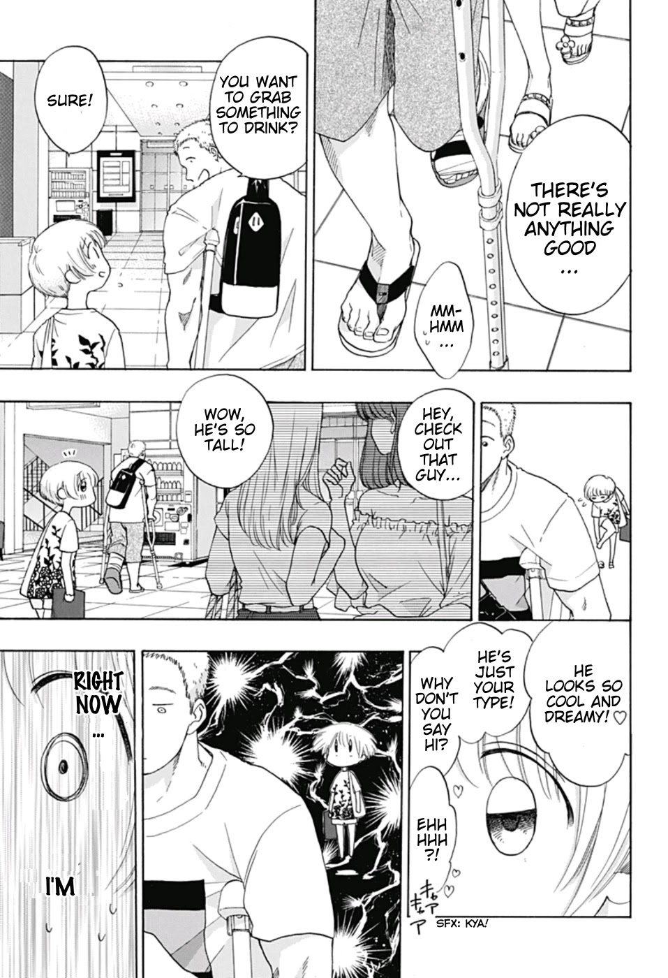 Ao no Flag Chapter 23 page 19 - Chapter 23