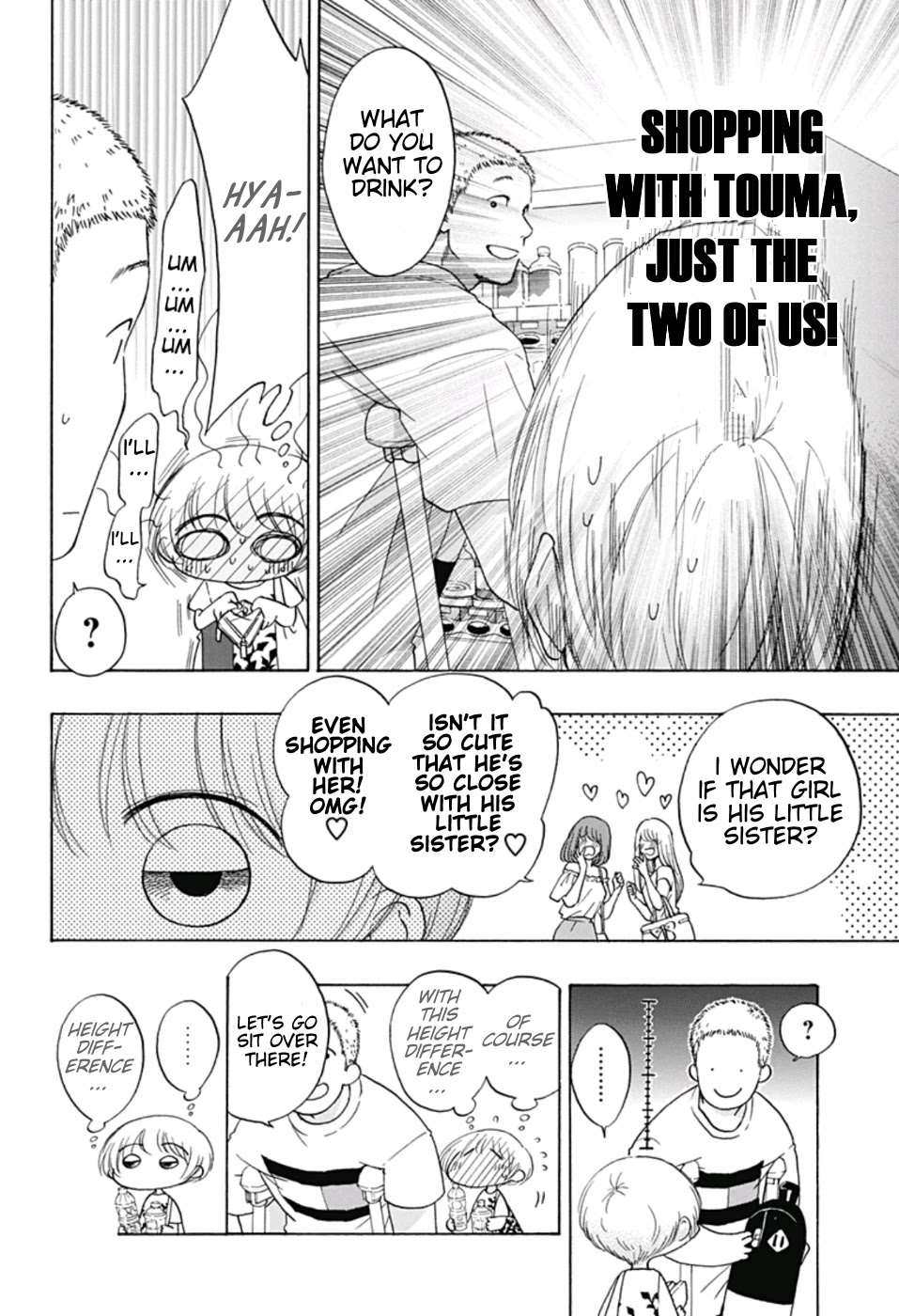 Ao no Flag Chapter 23 page 20 - Chapter 23