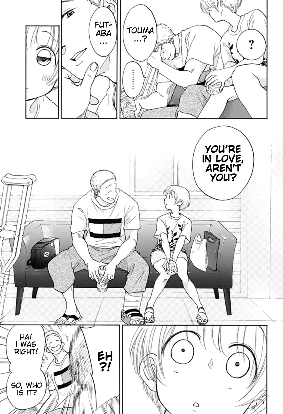 Ao no Flag Chapter 23 page 23 - Chapter 23