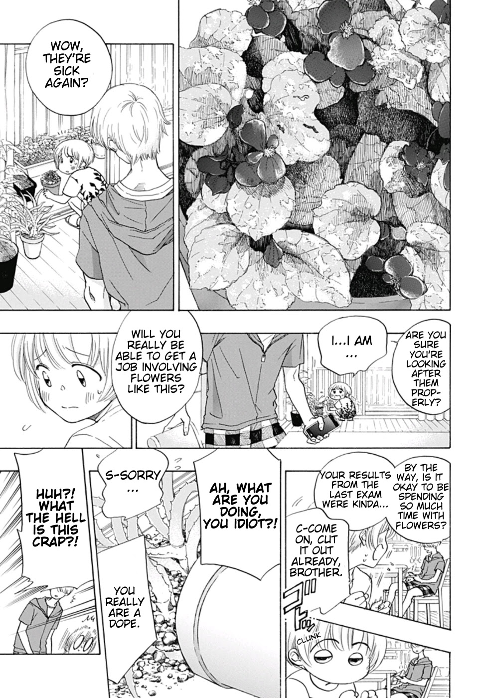 Ao no Flag Chapter 23 page 3 - Chapter 23