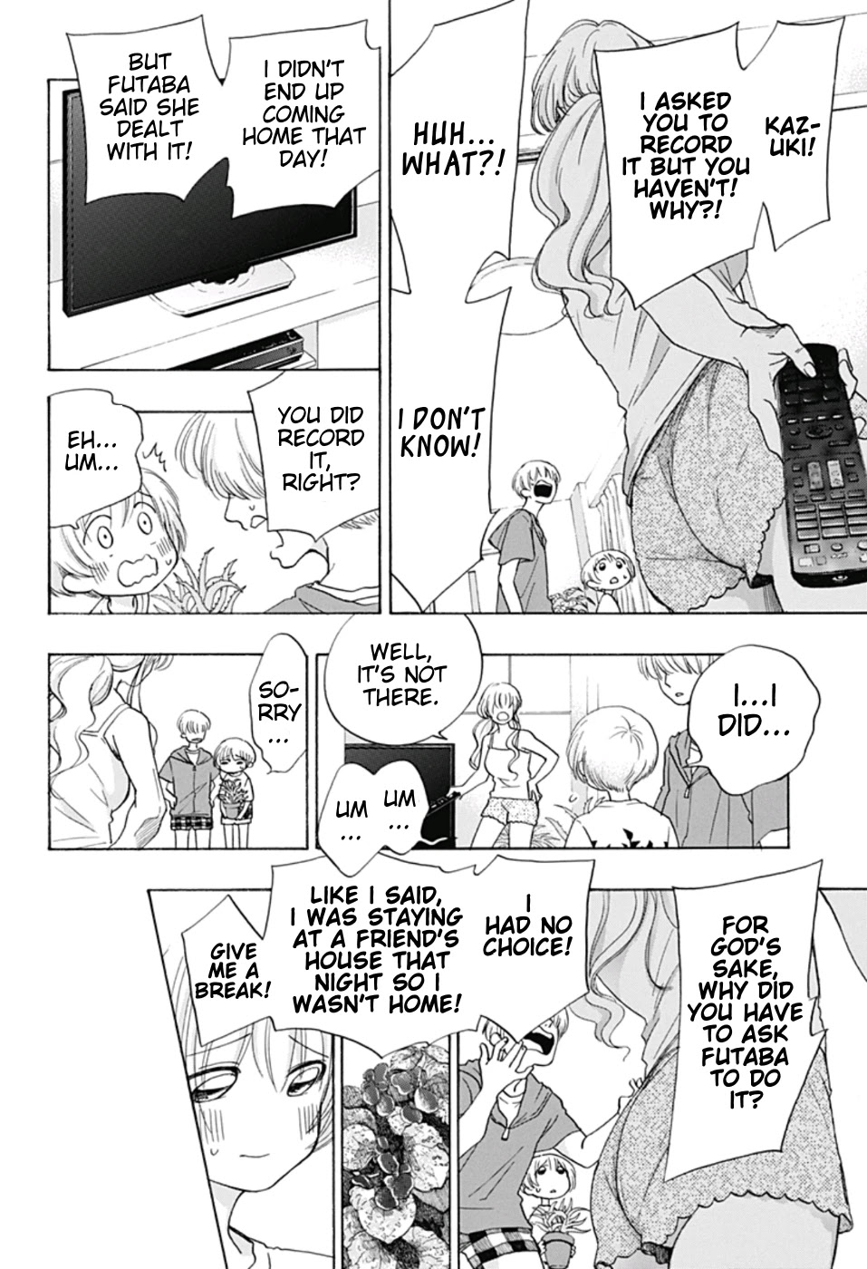 Ao no Flag Chapter 23 page 4 - Chapter 23