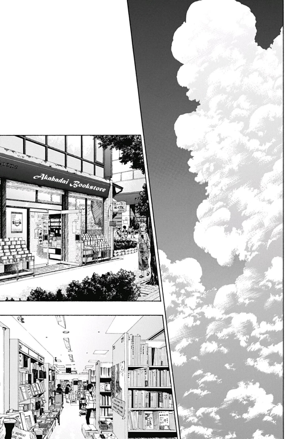 Ao no Flag Chapter 23 page 5 - Chapter 23