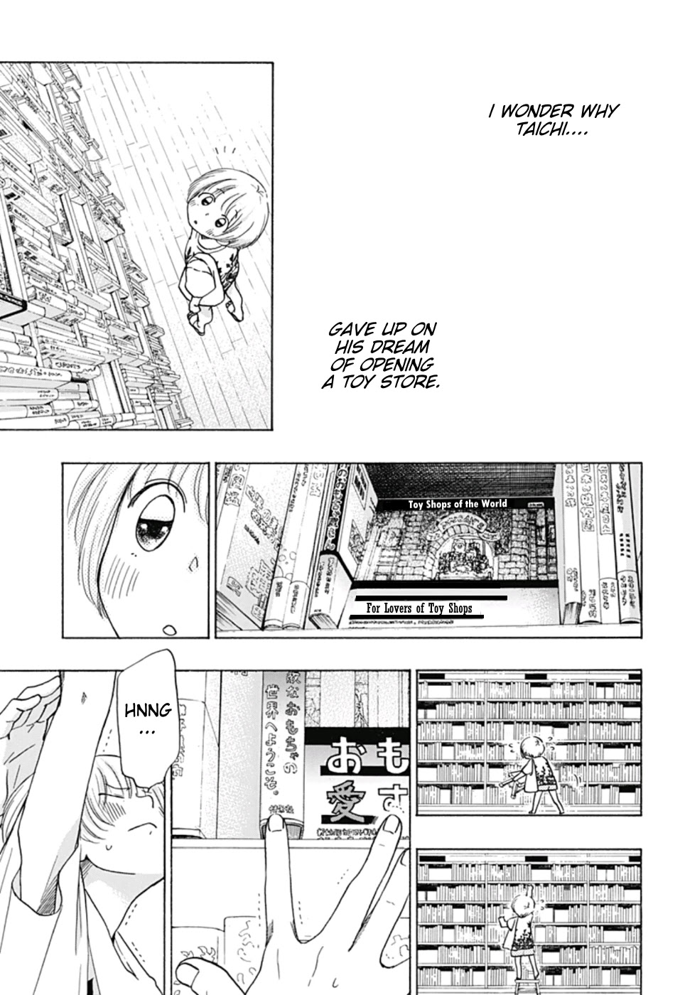Ao no Flag Chapter 23 page 9 - Chapter 23