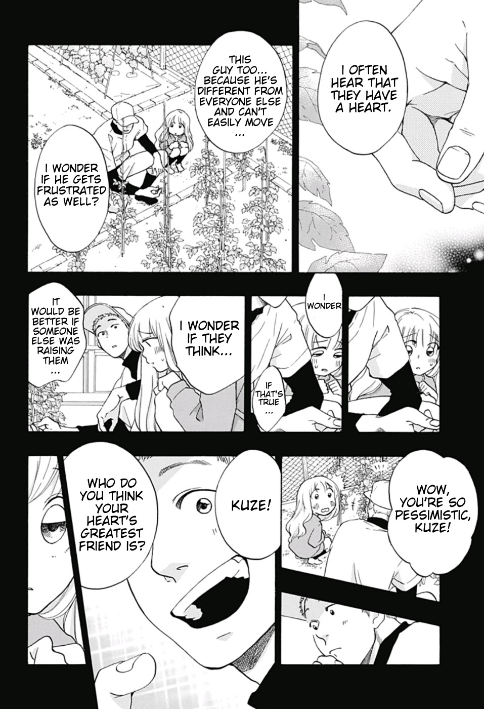 Ao no Flag Chapter 24 page 12 - Chapter 24