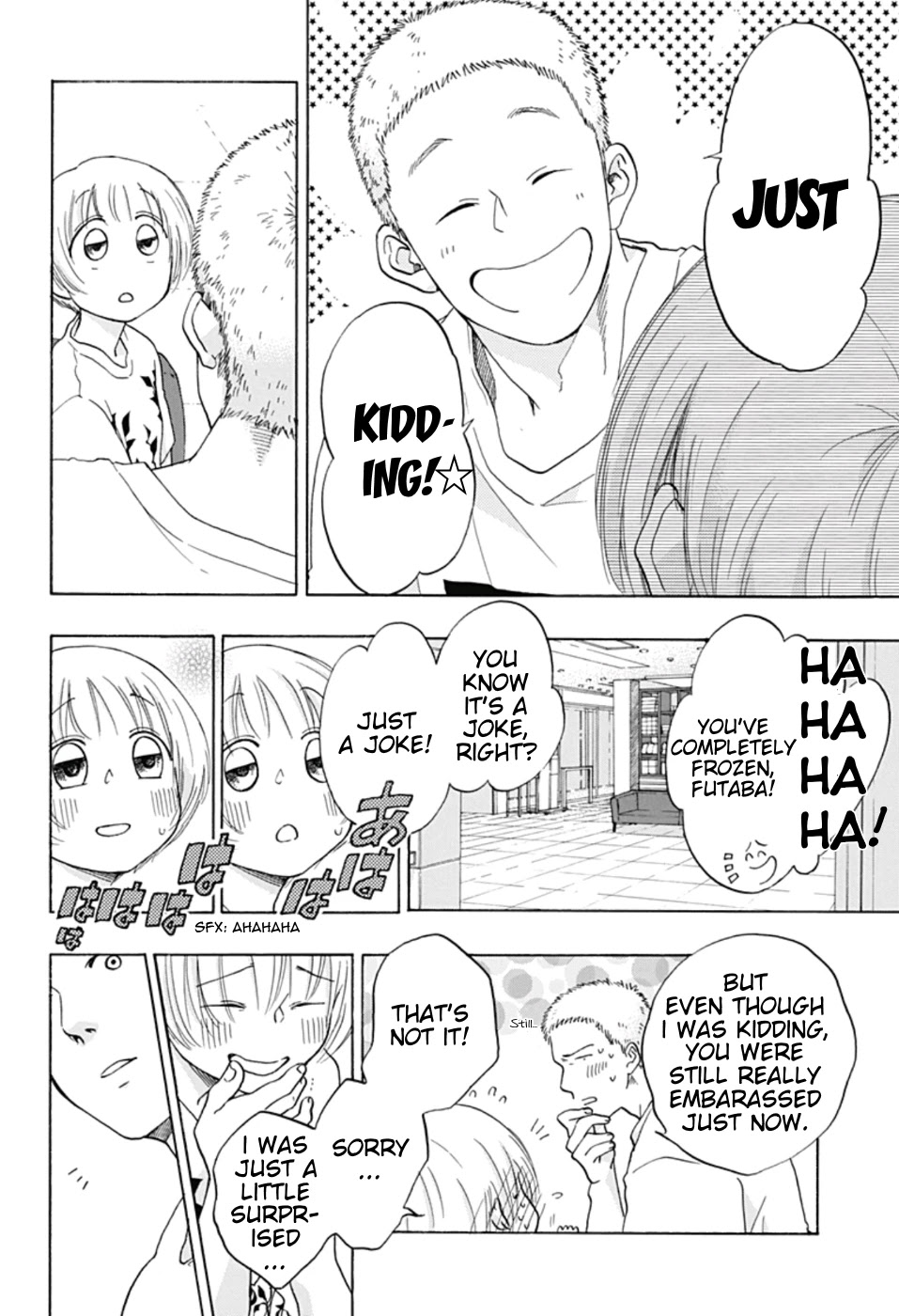 Ao no Flag Chapter 24 page 2 - Chapter 24