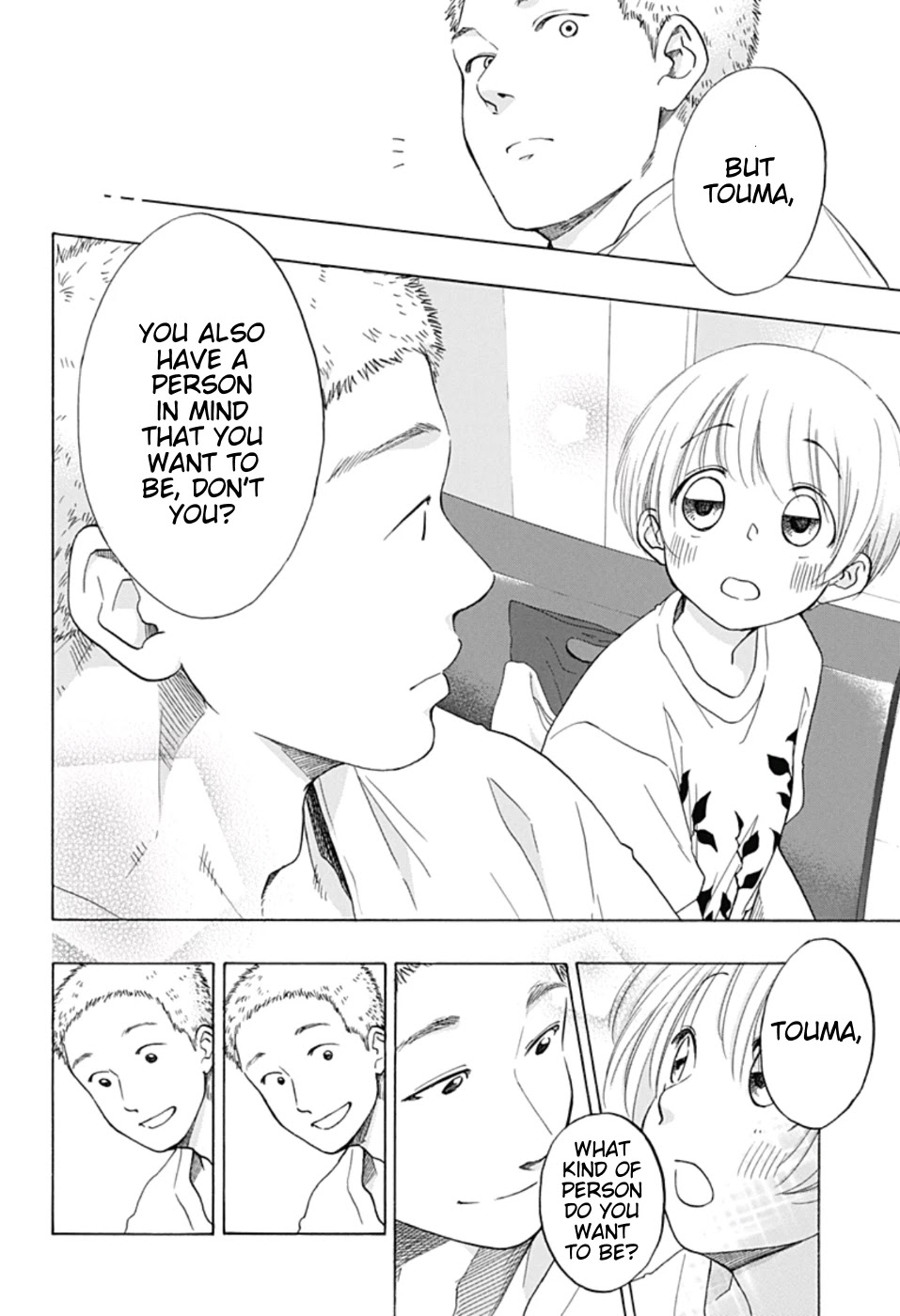 Ao no Flag Chapter 24 page 22 - Chapter 24