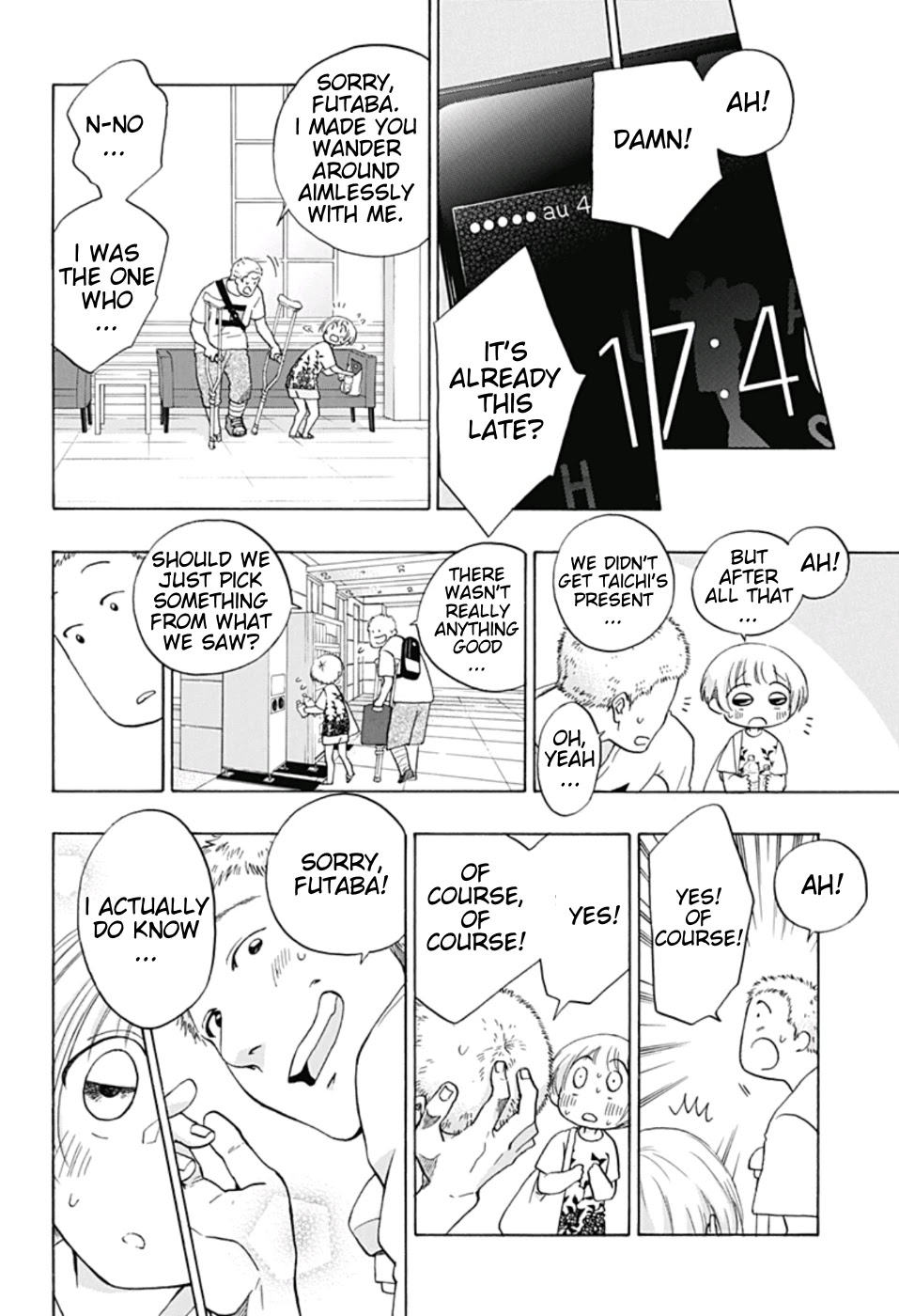 Ao no Flag Chapter 24 page 24 - Chapter 24