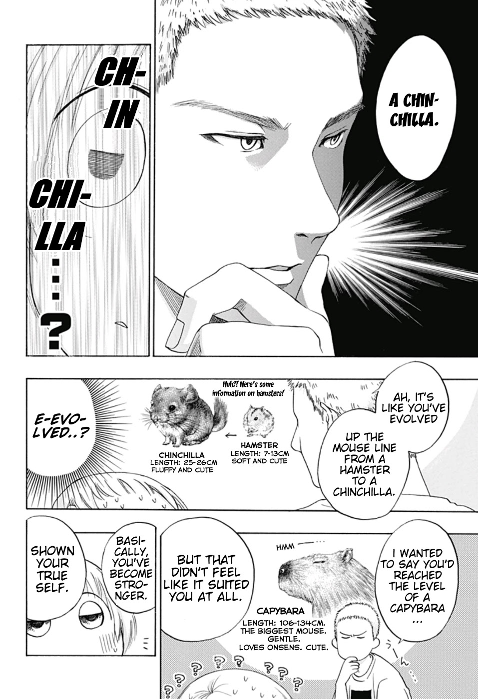 Ao no Flag Chapter 24 page 8 - Chapter 24