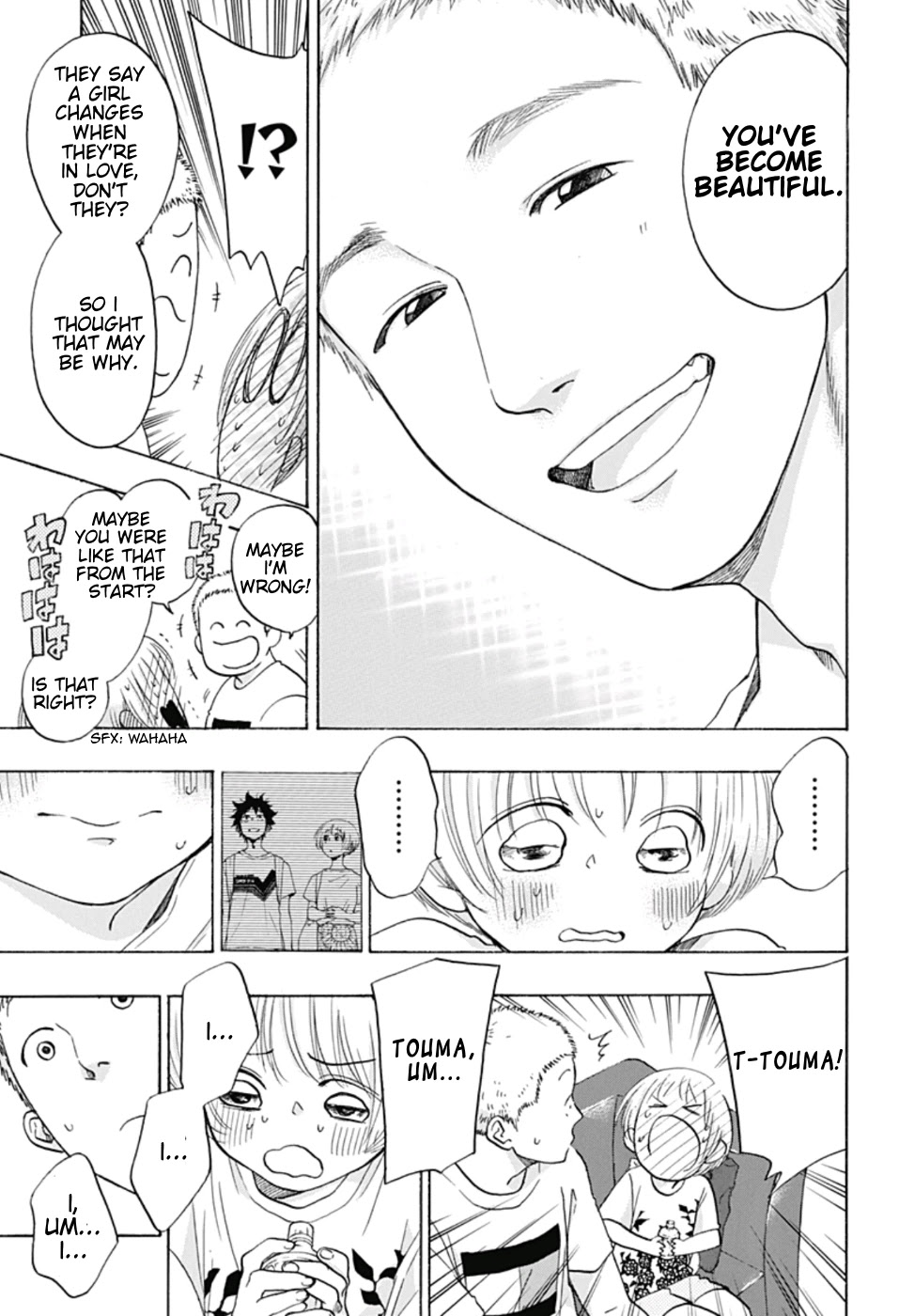 Ao no Flag Chapter 24 page 9 - Chapter 24