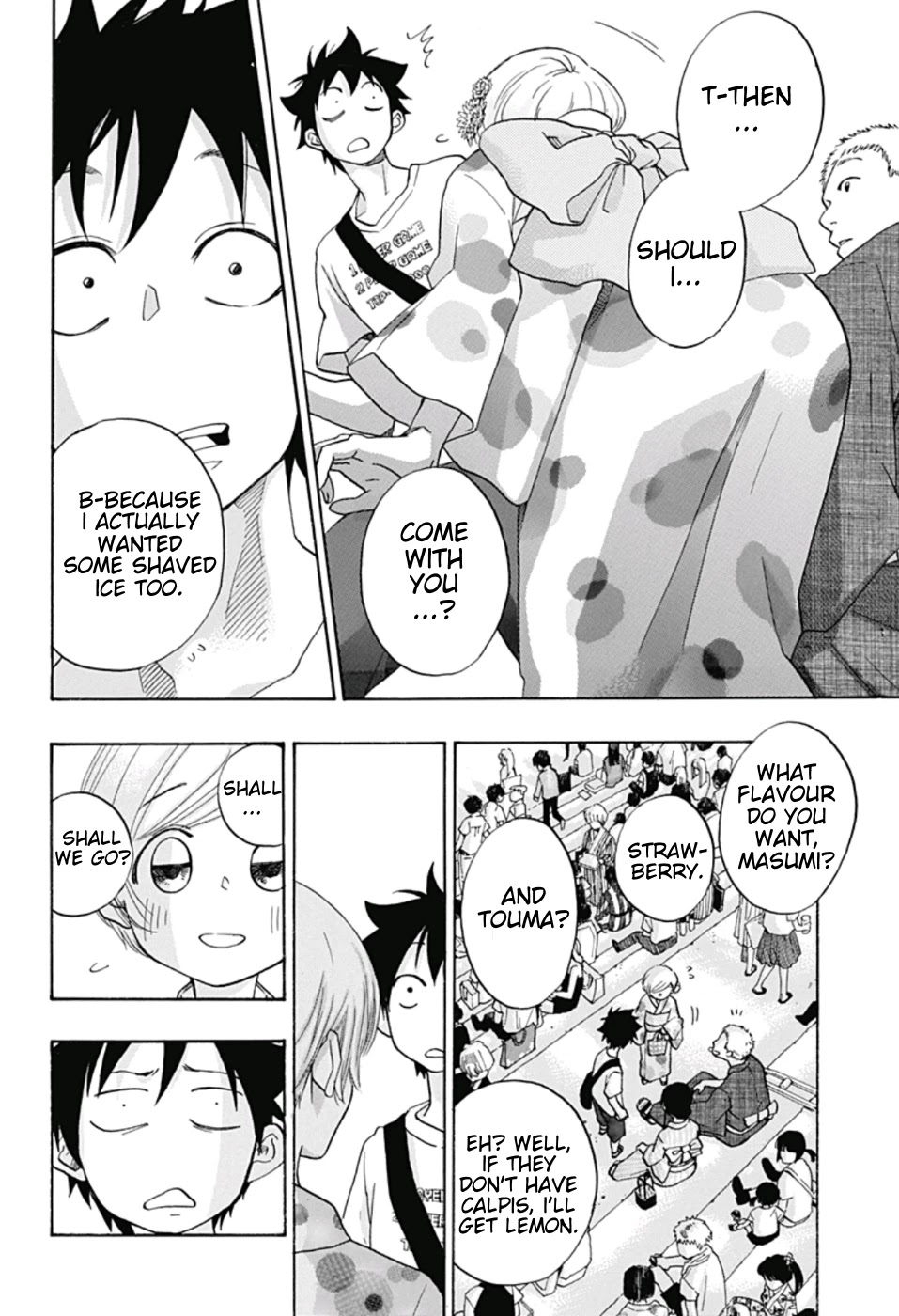 Ao no Flag Chapter 25 page 20 - Chapter 25