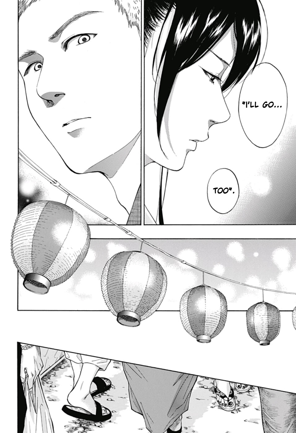 Ao no Flag Chapter 25 page 22 - Chapter 25