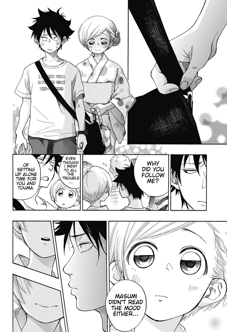 Ao no Flag Chapter 25 page 24 - Chapter 25