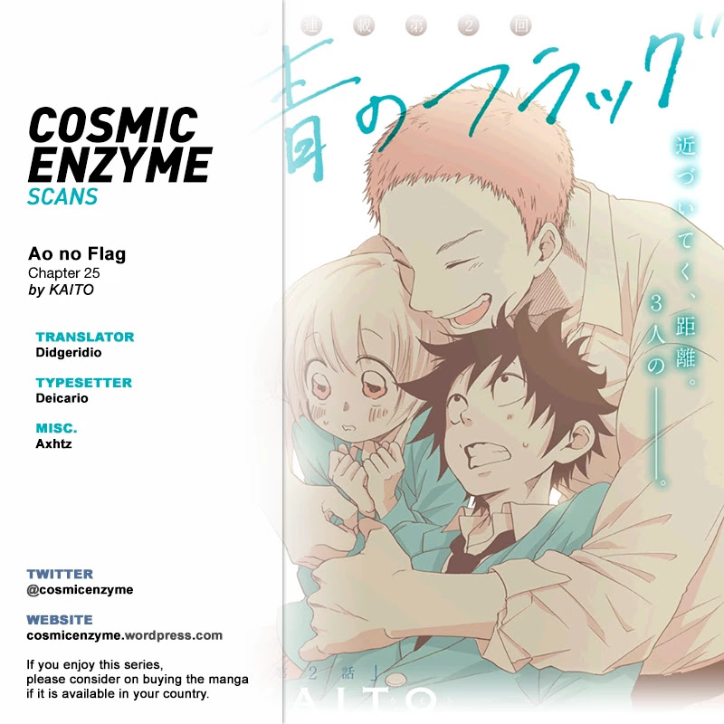 Ao no Flag Chapter 25 page 26 - Chapter 25