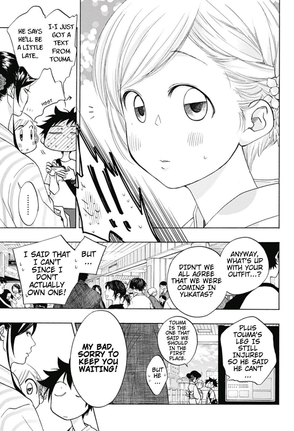 Ao no Flag Chapter 25 page 5 - Chapter 25