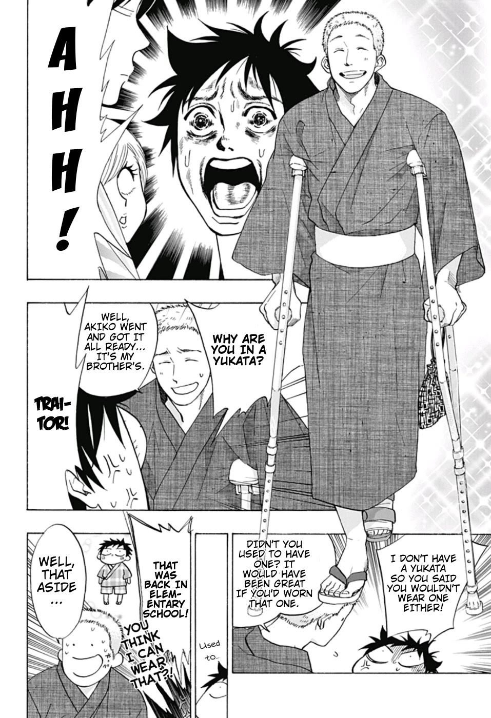 Ao no Flag Chapter 25 page 6 - Chapter 25