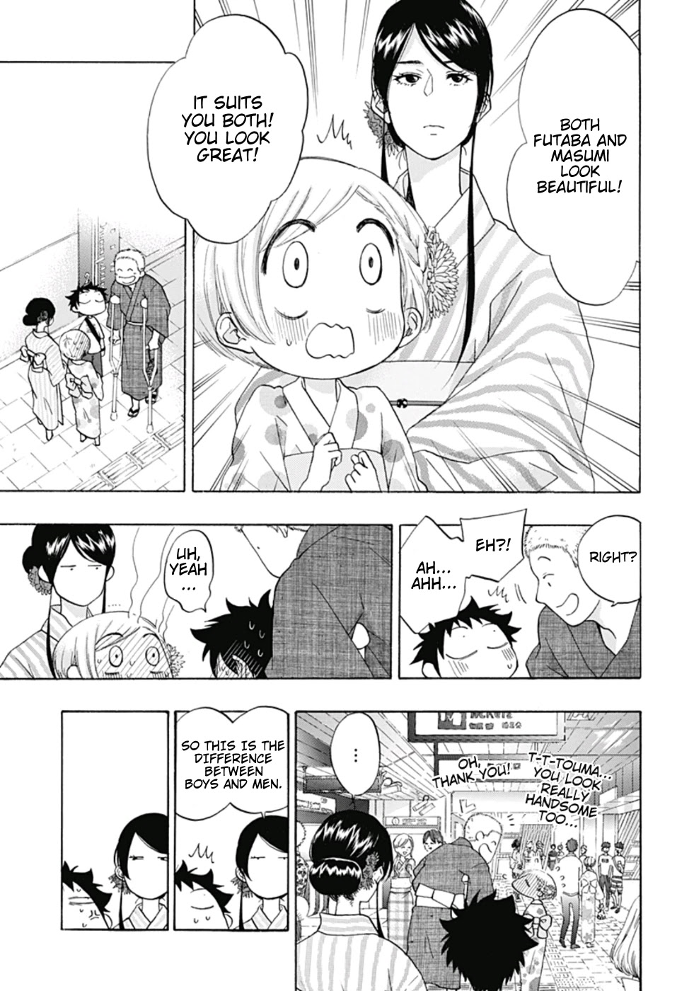 Ao no Flag Chapter 25 page 7 - Chapter 25