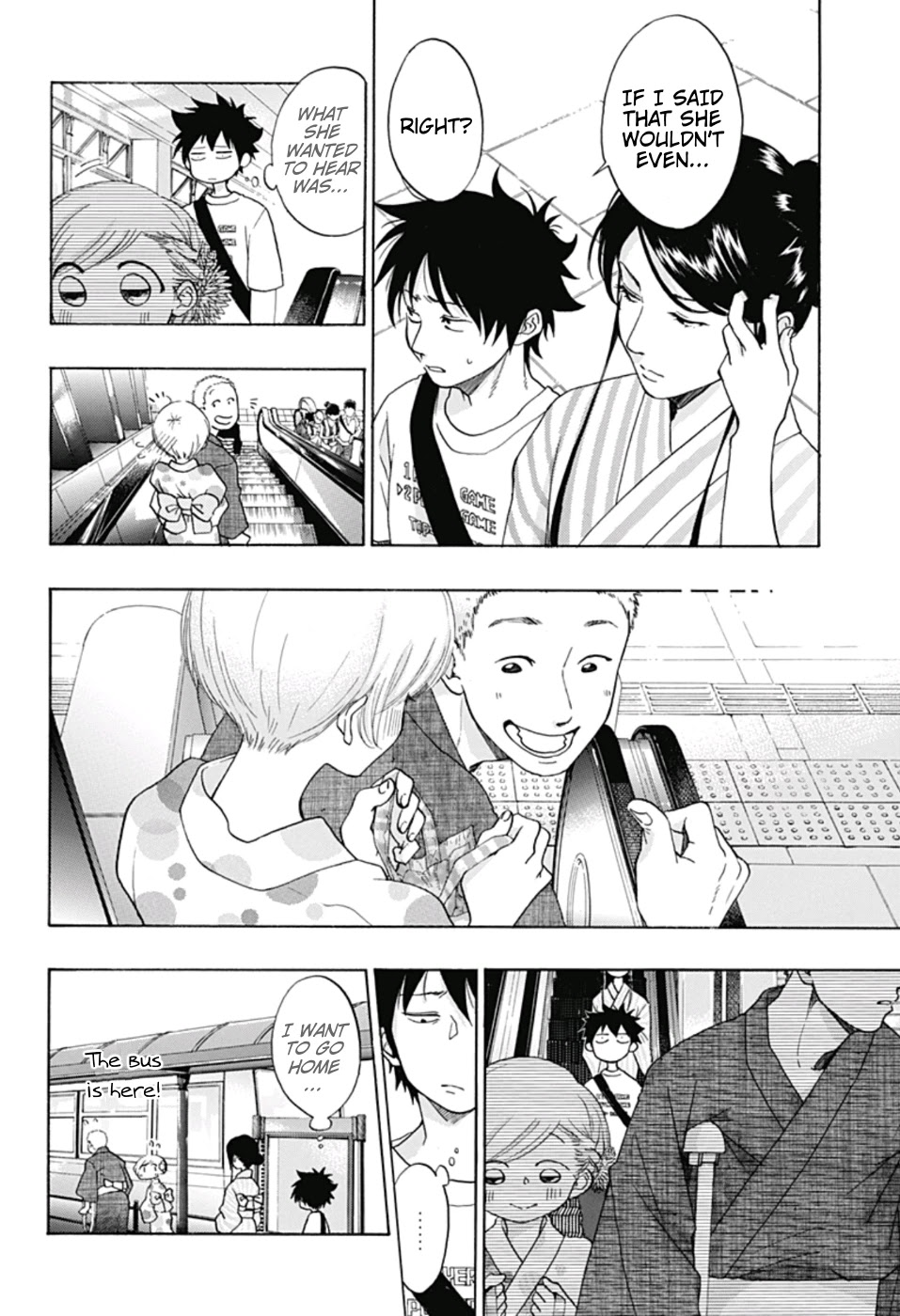 Ao no Flag Chapter 25 page 8 - Chapter 25