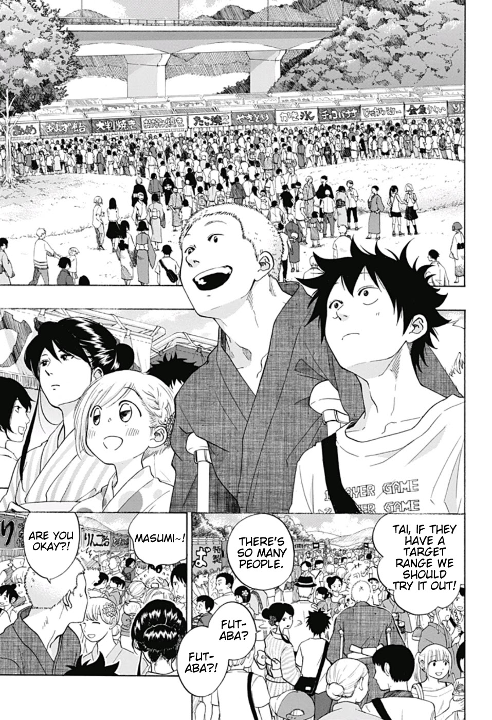 Ao no Flag Chapter 25 page 9 - Chapter 25