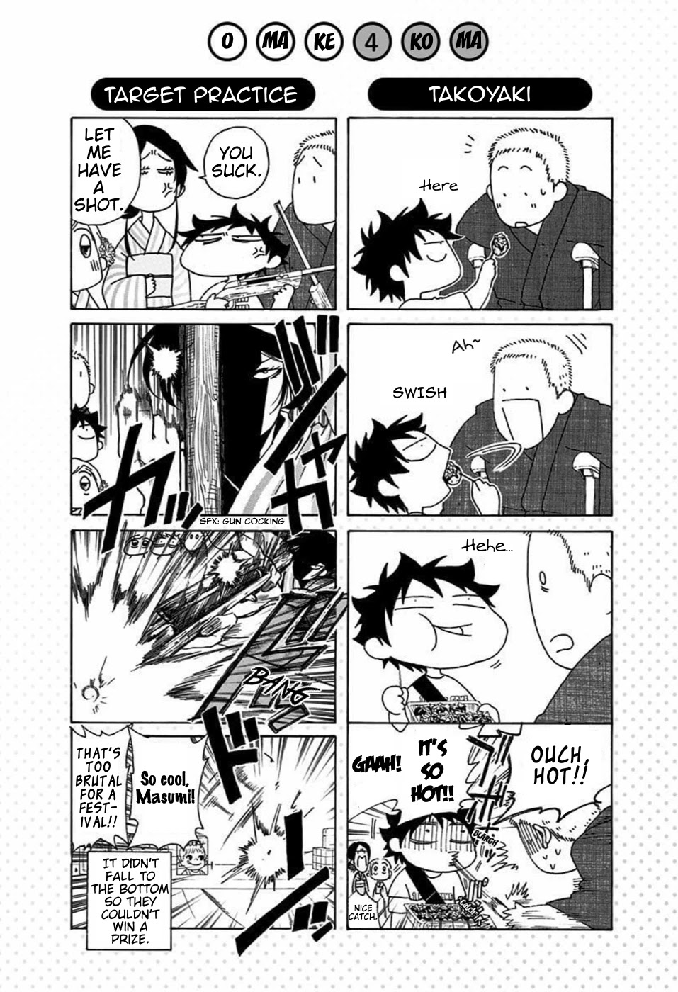 Ao no Flag Chapter 26.5 page 10 - Chapter 26.5: Volume 4 Extras