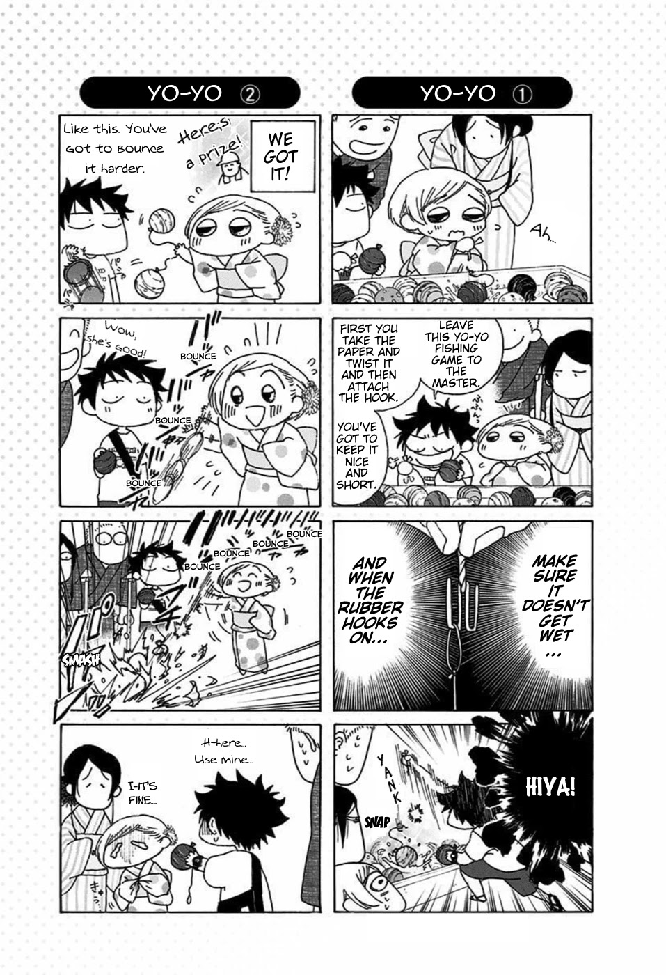 Ao no Flag Chapter 26.5 page 11 - Chapter 26.5: Volume 4 Extras