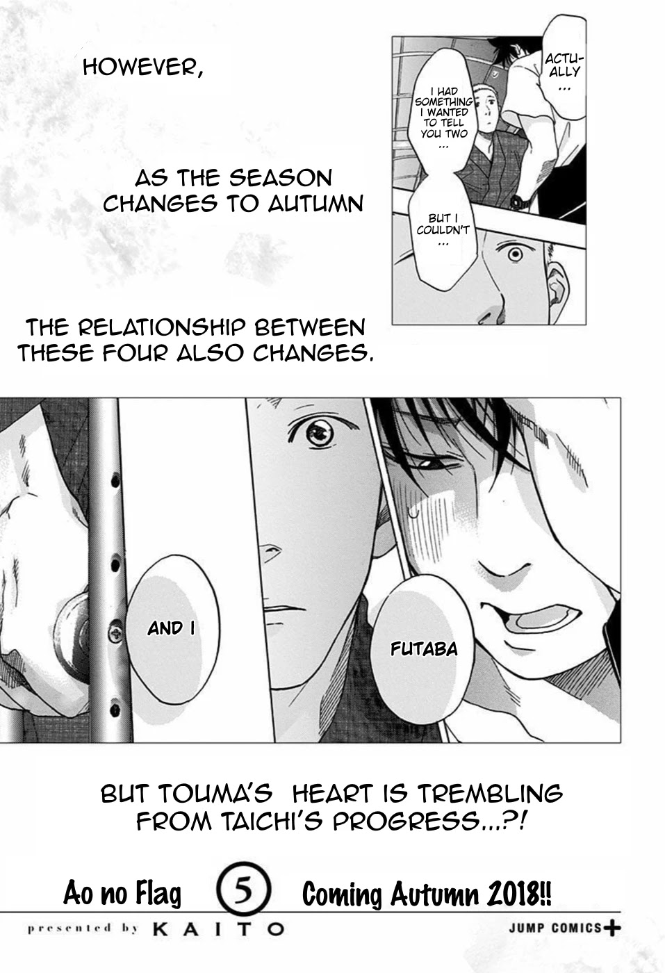 Ao no Flag Chapter 26.5 page 17 - Chapter 26.5: Volume 4 Extras